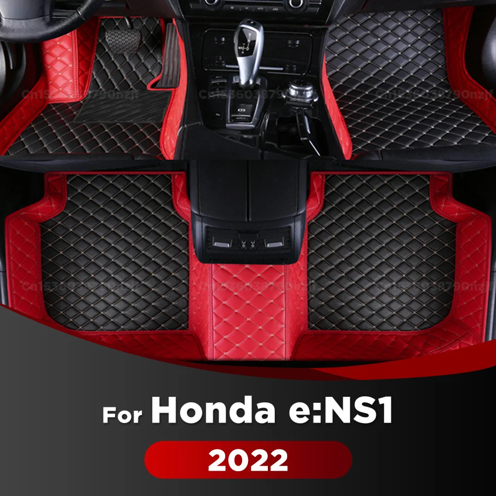 Для Honda e: NS1 2022, автомобильные коврики, изготовленные на заказ автомобильные подушечки для ног, автомобильный ковер, аксессуары для интерьера
Для Honda e: NS1 2022, автомобильные коврики, изготовленные на заказ автомобильные подушечки для ног, автомобильный ковер, аксессуары для интерьера