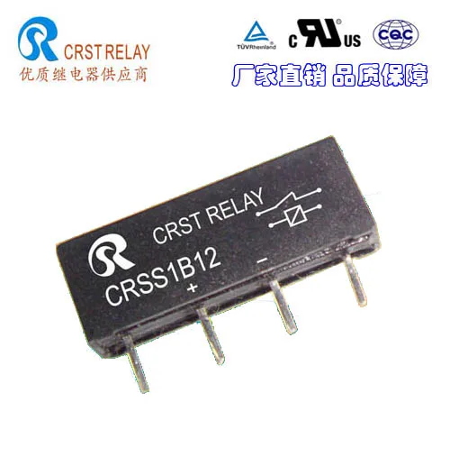 High Sensitivity and Lifespan Dry Spring Relay CRSS1B12 \ SIP-1B12D \ SS1B12 \ BRS \ ERB \ SIR \ R1
High Sensitivity and Lifespan Dry Spring Relay CRSS1B12 \ SIP-1B12D \ SS1B12 \ BRS \ ERB \ SIR \ R1
