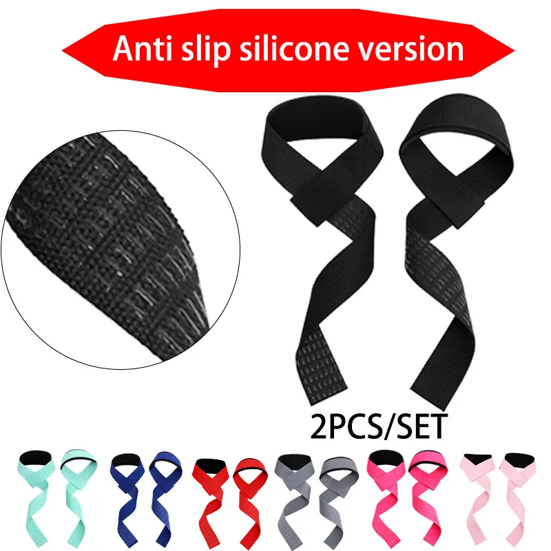 2 sports power bands pull up grip strap adjustable anti slip silicone wear-resistant wrist support sports grip strap
2 sports power bands pull up grip strap adjustable anti slip silicone wear-resistant wrist support sports grip strap