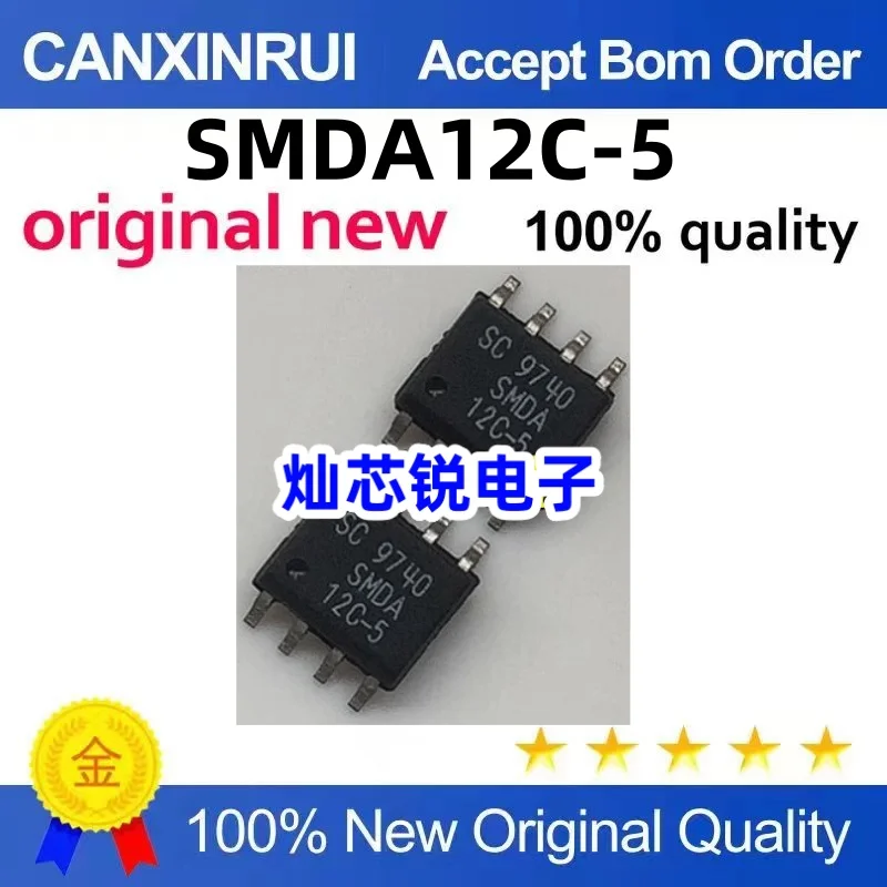 (10 pieces)SMDA12C-5 SMDA12C SOP-8 IC
(10 pieces)SMDA12C-5 SMDA12C SOP-8 IC