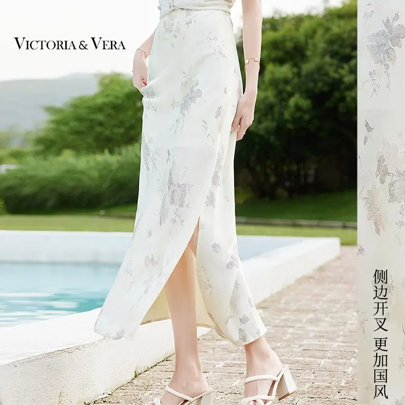 2024 Retro Chinese Hanfu Printed White Cheongsam Women Spring Fashion All-match Pleated Loose Midi Skirt
2024 Retro Chinese Hanfu Printed White Cheongsam Women Spring Fashion All-match Pleated Loose Midi Skirt