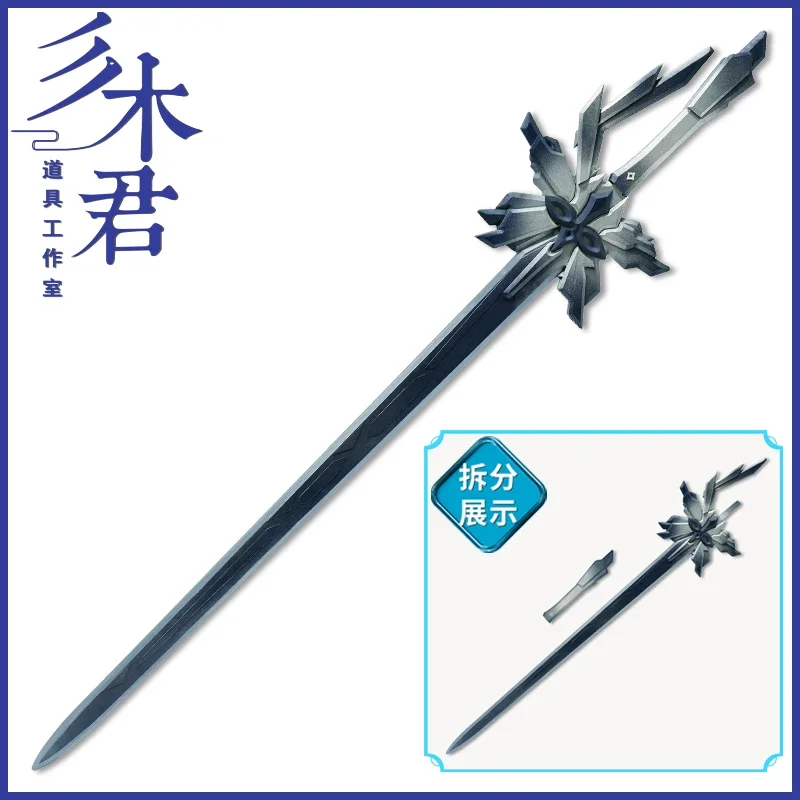 II Capitano Sword Genshin Impact The Captain Cosplay Props for Halloween Christmas Party
II Capitano Sword Genshin Impact The Captain Cosplay Props for Halloween Christmas Party