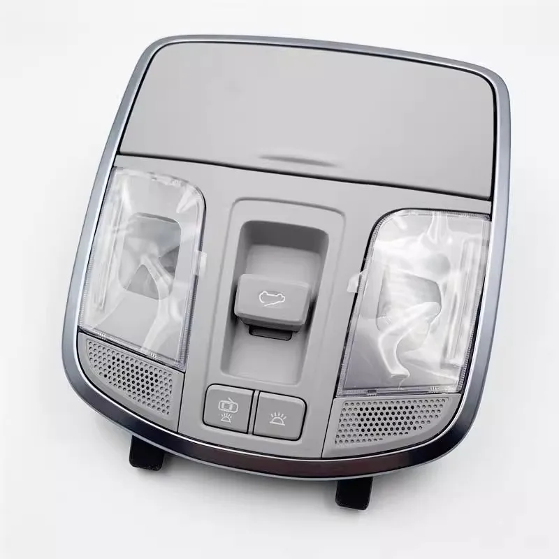 Передняя внутренняя лампа для чтения с переключателем люка для Hyundai Tucson (серый цвет) 
Передняя внутренняя лампа для чтения с переключателем люка для Hyundai Tucson (серый цвет)