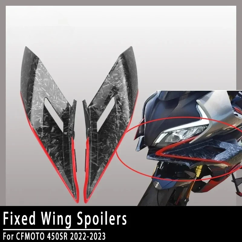 Ala fija para motocicleta CFMOTO 450SR CF450SR 2022-2023 Winglets ala aerodinámica alas laterales alerón carenado accesorio
Ala fija para motocicleta CFMOTO 450SR CF450SR 2022-2023 Winglets ala aerodinámica alas laterales alerón carenado accesorio