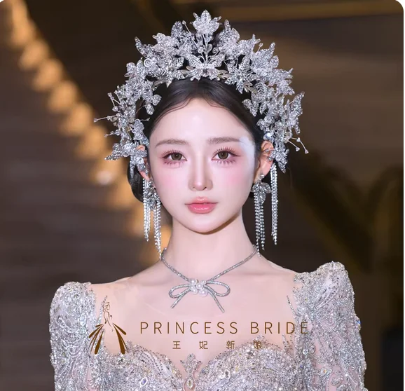 New Super Flash Ice Butterfly hairband Crown Side Clip Bridal Wedding Dress Photo Head Jewelry
New Super Flash Ice Butterfly hairband Crown Side Clip Bridal Wedding Dress Photo Head Jewelry