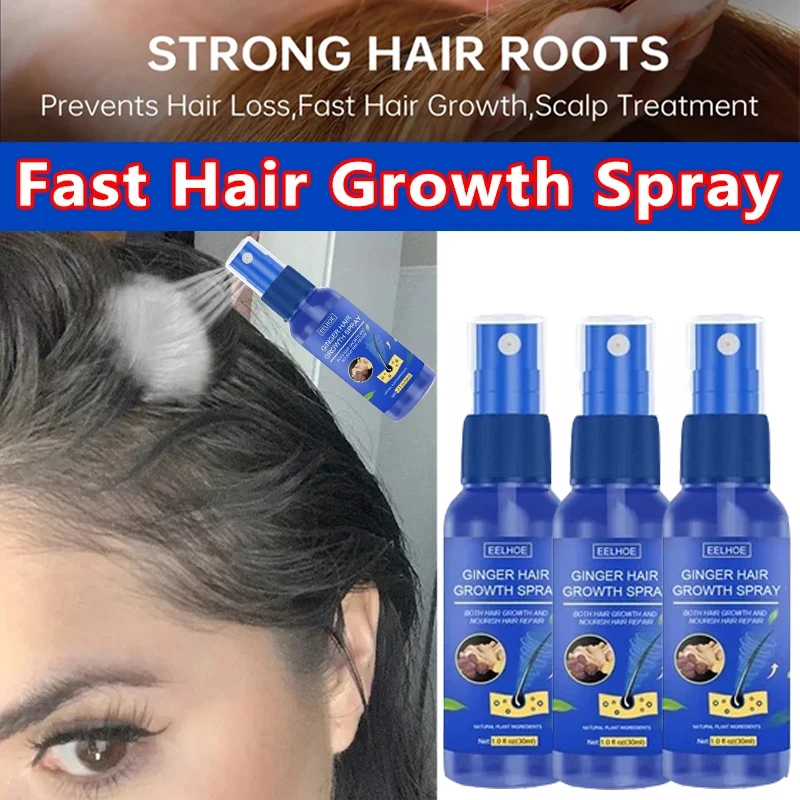 3 шт. спрей для роста волос, экстракт имбиря, предотвращает облысение, способствует быструю, гущему, длиннее, увлажняет кожу головы, масло для лечения против выпадения волос 
3 шт. спрей для роста волос, экстракт имбиря, предотвращает облысение, способствует быструю, гущему, длиннее, увлажняет кожу головы, масло для лечения против выпадения волос