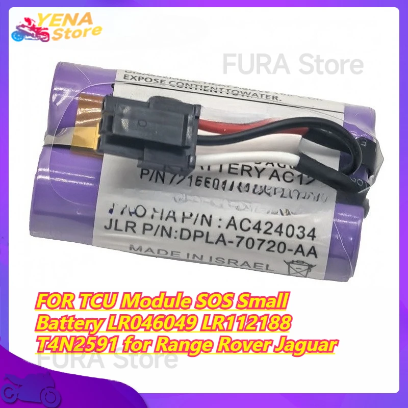 Suitable for Land Rover Range Rover Sport Defender Discovery5 Aurora OEM LR046049 LR112188 Remote Information Processing Battery
Suitable for Land Rover Range Rover Sport Defender Discovery5 Aurora OEM LR046049 LR112188 Remote Information Processing Battery