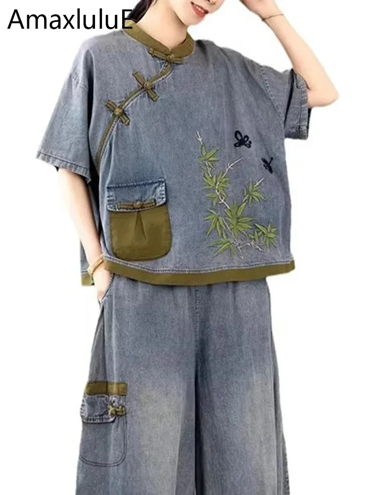 AmaxluluE Chinese Fashion Womens Embroidery 2 Pieces Sets Loose Tshirts Vintage Tops Denim Outfits Classic Harajuku Jean Pants
AmaxluluE Chinese Fashion Womens Embroidery 2 Pieces Sets Loose Tshirts Vintage Tops Denim Outfits Classic Harajuku Jean Pants