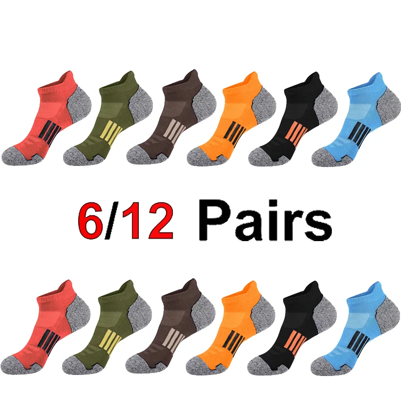 Thin Mesh Men's Sports Socks 6/12 Pairs Sweat Absorbing Breathable Casual Comfortable Non-Slip Wear-Resistant Sports Footwear
Thin Mesh Men's Sports Socks 6/12 Pairs Sweat Absorbing Breathable Casual Comfortable Non-Slip Wear-Resistant Sports Footwear