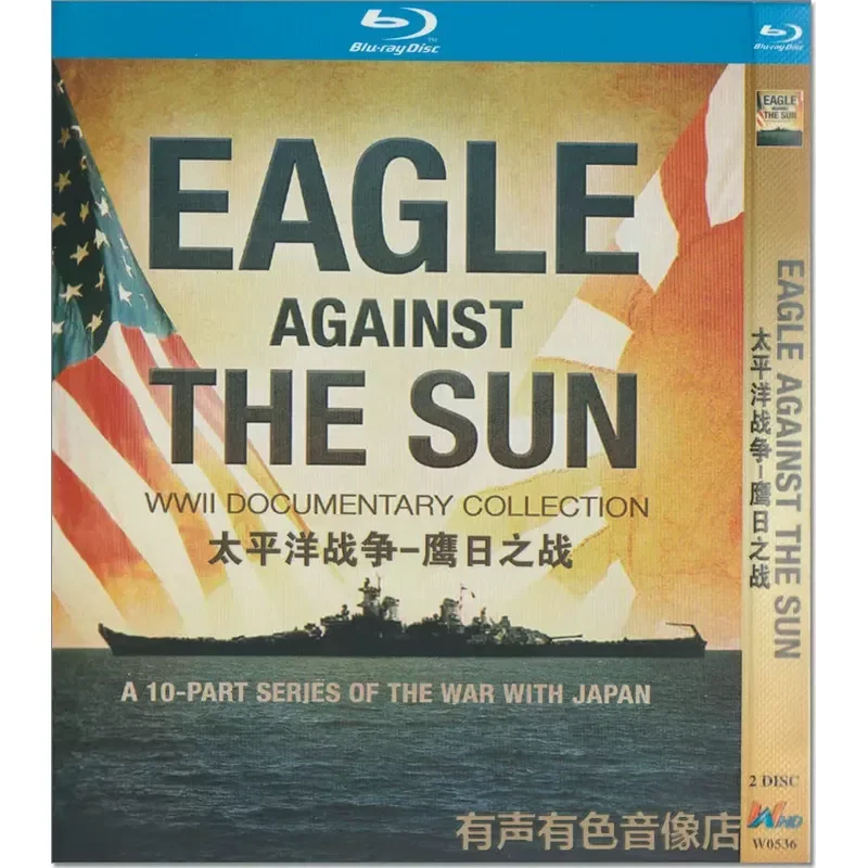 Blu-ray Historical War Documentary Pacific War Eagle Day 2BD Non-DVD
Blu-ray Historical War Documentary Pacific War Eagle Day 2BD Non-DVD