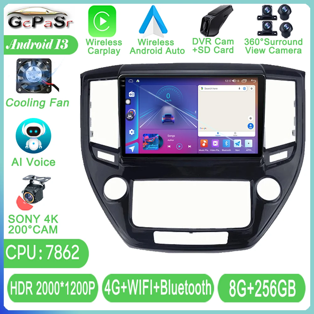 Автомобильный мультимедийный плеер на Android для Toyota Crown 2015-2018 с 14 GPS-навигацией, радио, камерой, цифровой видеорегистратор, Wi-Fi, DSP, 2DIN, DVD
Автомобильный мультимедийный плеер на Android для Toyota Crown 2015-2018 с 14 GPS-навигацией, радио, камерой, цифровой видеорегистратор, Wi-Fi, DSP, 2DIN, DVD