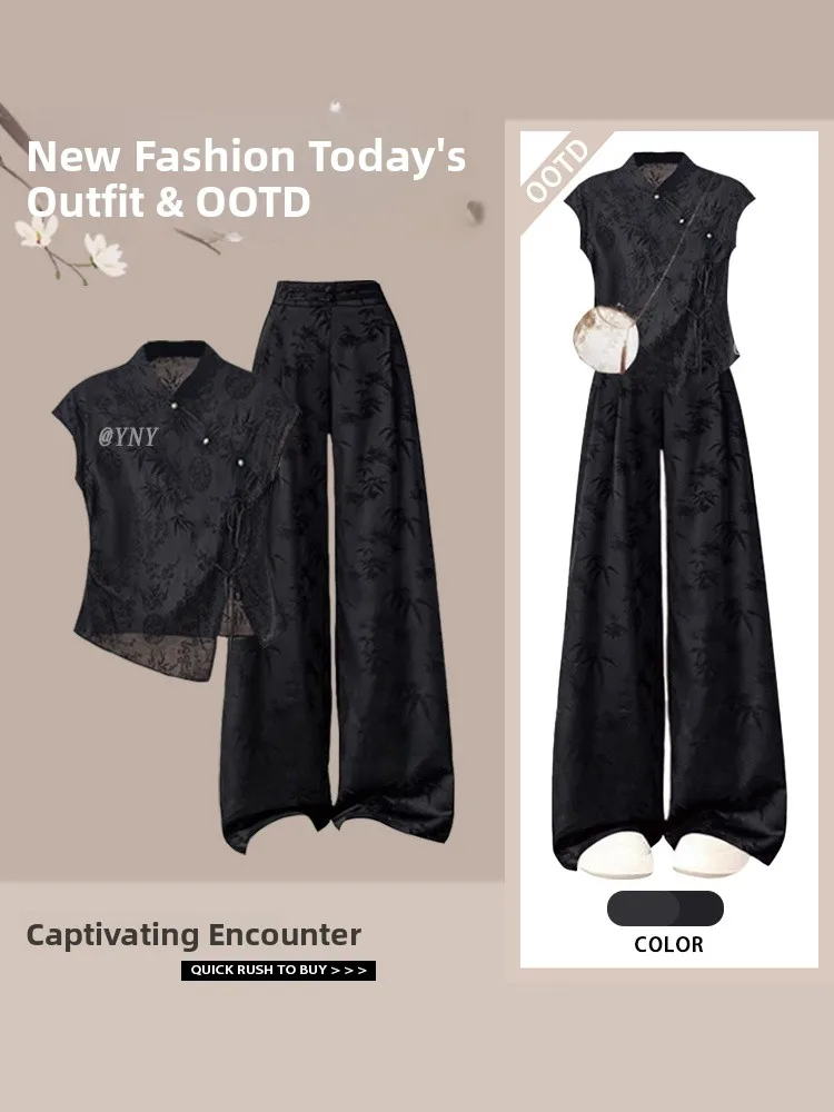 Retro Summer Fashion Artistic Women's Ensemble New Chinese Style National Trend Buttoned Shirt Bamboo Print Casual Pants Two-...
Retro Summer Fashion Artistic Women's Ensemble New Chinese Style National Trend Buttoned Shirt Bamboo Print Casual Pants Two-...