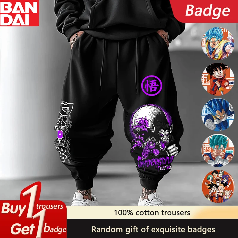 Dragon Ball GOKU Majin Buu периферийные спортивные леггинсы аниме осенние и зимние мужские и женские леггинсы из чистого хлопка 
Dragon Ball GOKU Majin Buu периферийные спортивные леггинсы аниме осенние и зимние мужские и женские леггинсы из чистого хлопка