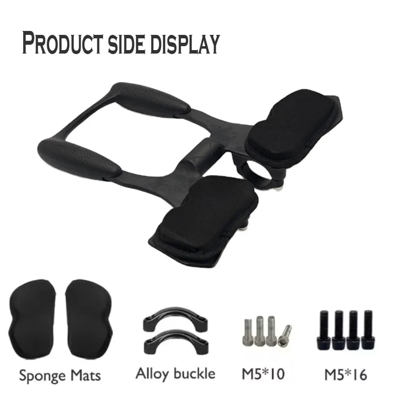 TT Bars 31.8mm Adjustable Carbon Handlebar 3K Matte Aero Arm Rest for Road Bike Triathlon TT Handlebars
TT Bars 31.8mm Adjustable Carbon Handlebar 3K Matte Aero Arm Rest for Road Bike Triathlon TT Handlebars