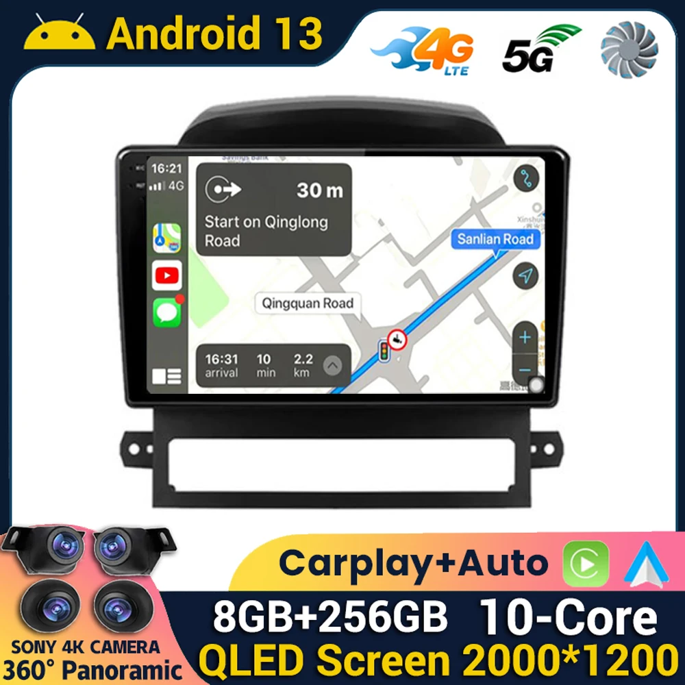 Автомагнитола на Android 13 для Chevrolet Captiva 2008 2009 2010 2011 2012 стерео Мультимедийный видеоплеер навигатор GPS
Автомагнитола на Android 13 для Chevrolet Captiva 2008 2009 2010 2011 2012 стерео Мультимедийный видеоплеер навигатор GPS