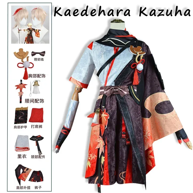 Genshin Impact Kaedehara Kazuha Cosplay Costume Battle Suit Uniform Wig Cosplay Halloween Party Men
Genshin Impact Kaedehara Kazuha Cosplay Costume Battle Suit Uniform Wig Cosplay Halloween Party Men