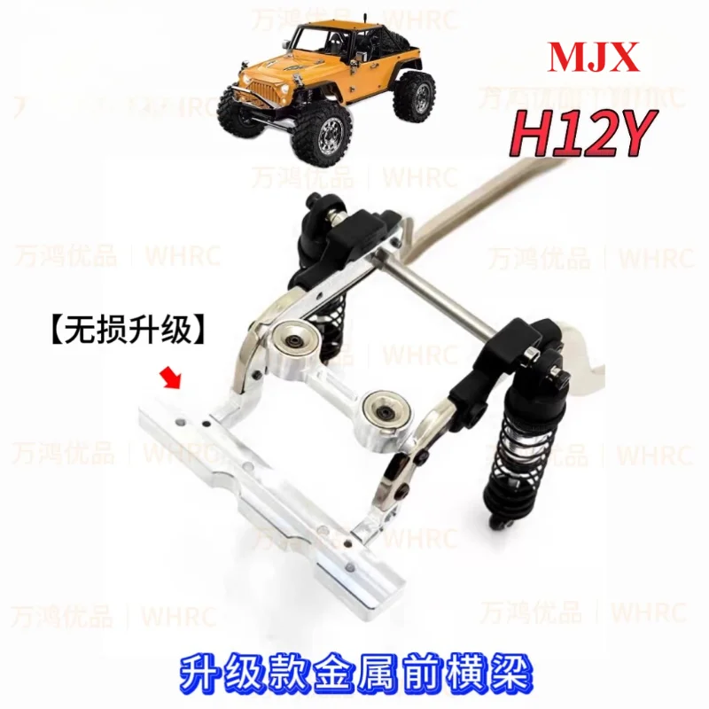 Rc Car Metal Front Bumper Front Crossbeam Shock Absorber Bracket Fixed Parts Vulnerable Parts Modification Upgrade for MJX H12Y
Rc Car Metal Front Bumper Front Crossbeam Shock Absorber Bracket Fixed Parts Vulnerable Parts Modification Upgrade for MJX H12Y