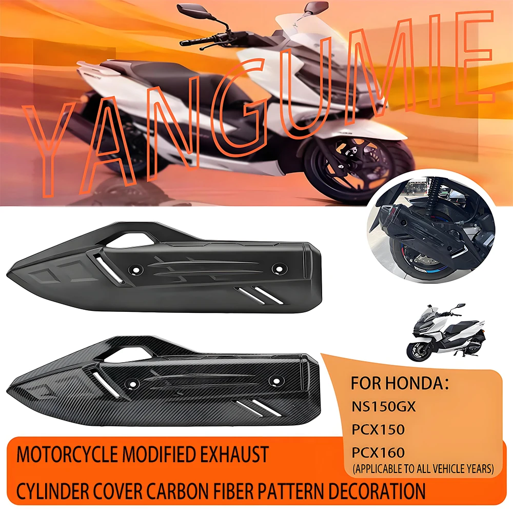 Motorcycle Exhaust Hood Tail Hood Suitable for Exhaust Hood Tail Exhaust Hood Suitable for Honda NS150GS PCX160 PCX150 PCX 160
Motorcycle Exhaust Hood Tail Hood Suitable for Exhaust Hood Tail Exhaust Hood Suitable for Honda NS150GS PCX160 PCX150 PCX 160