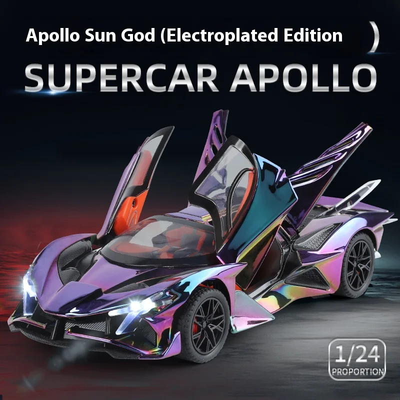 1:24 Apollo EVO, версия с покрытием, модель из сплава, спортивный автомобиль, гоночный детский игрушечный автомобиль, украшения для мальчиков, подарок
1:24 Apollo EVO, версия с покрытием, модель из сплава, спортивный автомобиль, гоночный детский игрушечный автомобиль, украшения для мальчиков, подарок