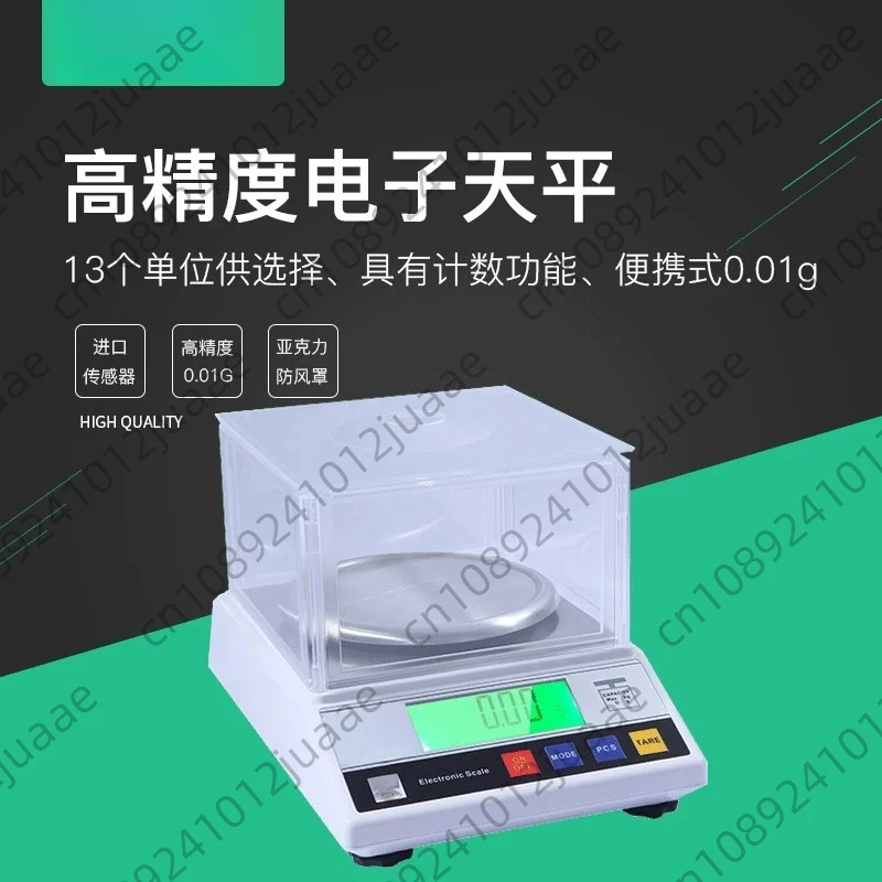 300/600/1000g Electronic Balance High Precision 0.01g Digital Electric Jewelry Gram Gold Gem Coin Lab Bench Balance Scale BT457B
300/600/1000g Electronic Balance High Precision 0.01g Digital Electric Jewelry Gram Gold Gem Coin Lab Bench Balance Scale BT457B