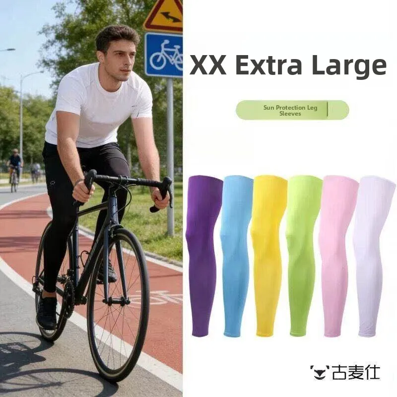 Large Size Sun Protection Leg Covers Unisex Marathon Cycling Vehicle Knee Pads Dopaamine Pants Leg Protection Socks
Large Size Sun Protection Leg Covers Unisex Marathon Cycling Vehicle Knee Pads Dopaamine Pants Leg Protection Socks