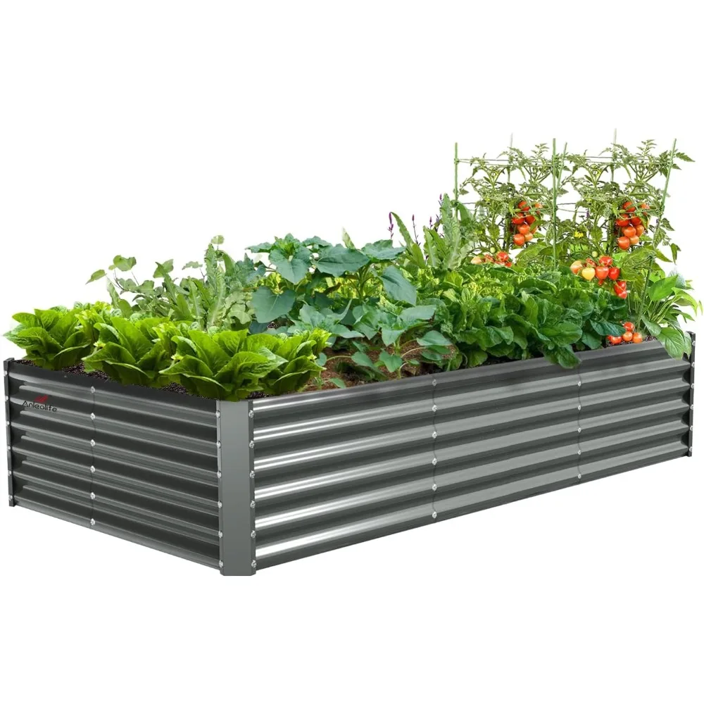 8x4x1.5ft Galvanized Raised Garden Bed Kit, 359 Gallon Metal Planter for Vegetables Flowers
8x4x1.5ft Galvanized Raised Garden Bed Kit, 359 Gallon Metal Planter for Vegetables Flowers
