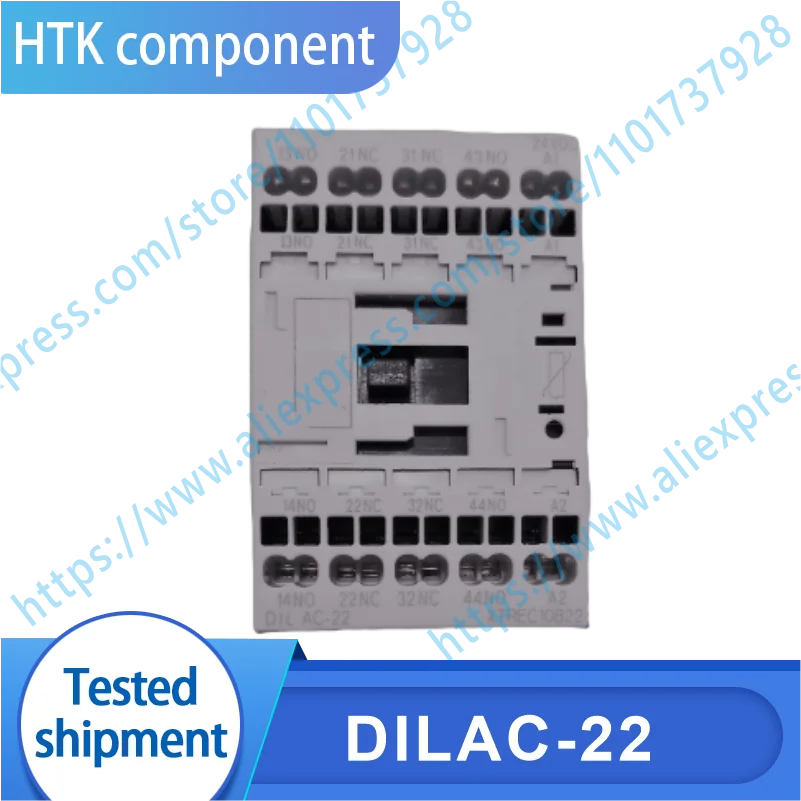 DILAC-22 24VDC Original DC contactor
DILAC-22 24VDC Original DC contactor