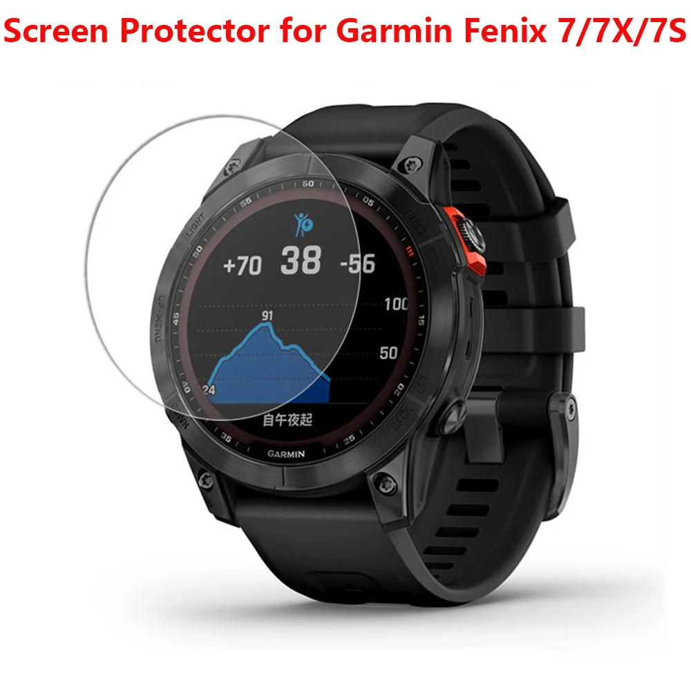 2pcs Screen Protector for Garmin Fenix 7 7X 7S Tempered Glass Screen Protector fit Fenix 7 Pro Series 42mm 47mm 51mm
2pcs Screen Protector for Garmin Fenix 7 7X 7S Tempered Glass Screen Protector fit Fenix 7 Pro Series 42mm 47mm 51mm