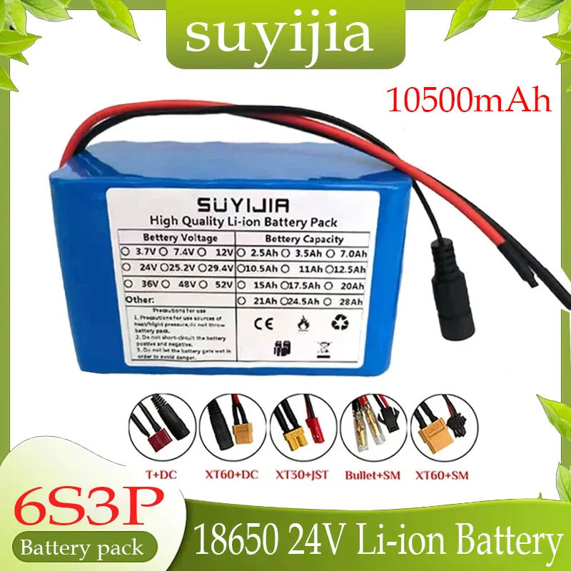 Original 18650 6S3P Rechargeable Battery Pack 24V Li-ion Battery 10500mAh Suitable for Electric Bicycles and Mopeds Built-in BMS
Original 18650 6S3P Rechargeable Battery Pack 24V Li-ion Battery 10500mAh Suitable for Electric Bicycles and Mopeds Built-in BMS