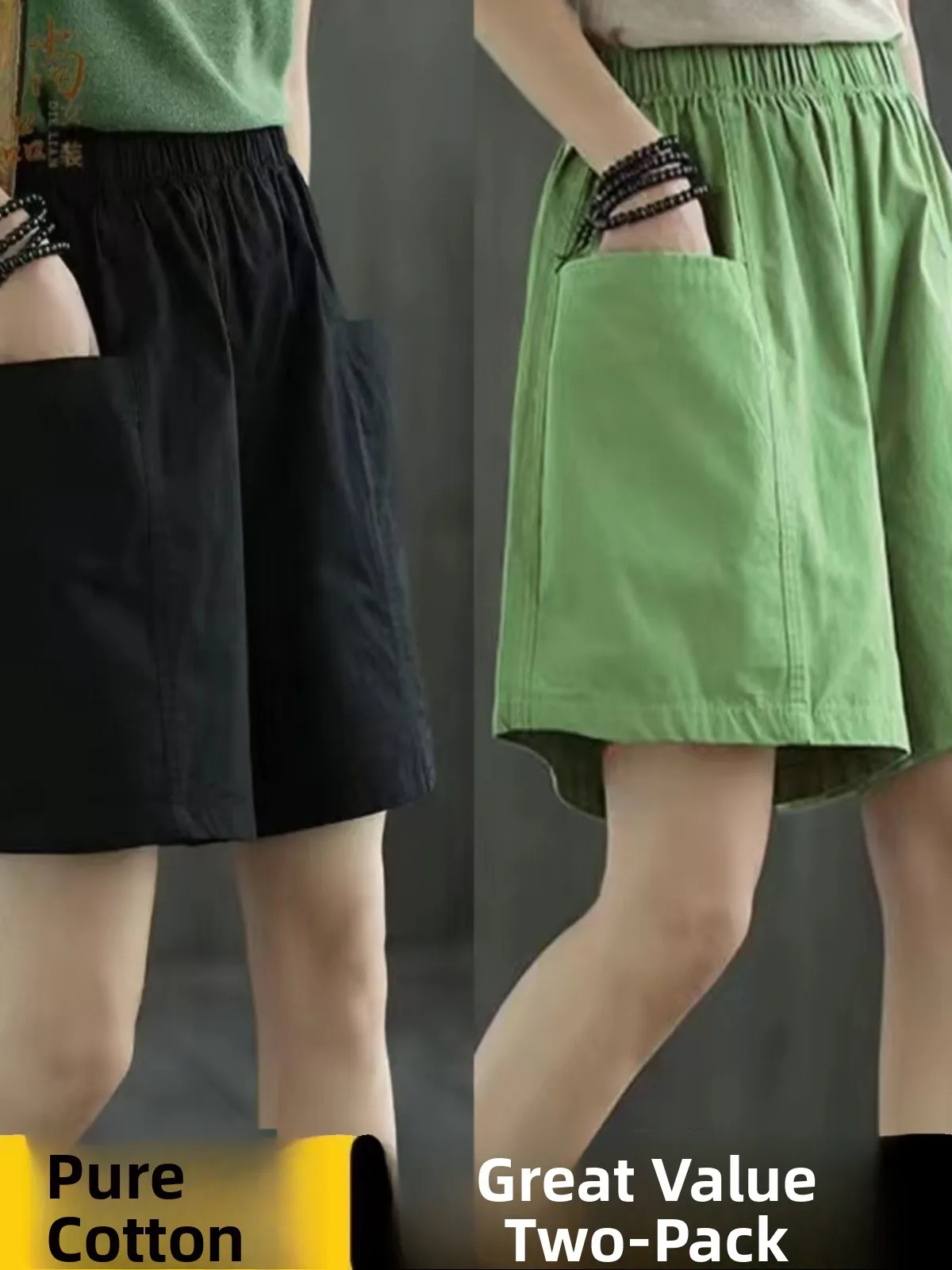 Spring Summer Women's Casual Cotton Shorts with Pockets Loose Wide Leg Pants Elastic Waist Outerwear Comfortable plus Size
Spring Summer Women's Casual Cotton Shorts with Pockets Loose Wide Leg Pants Elastic Waist Outerwear Comfortable plus Size