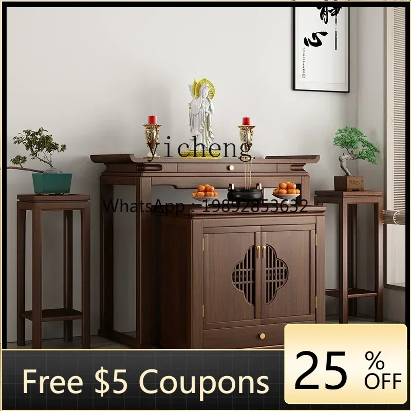 U8 New Chinese Zen Solid Wood Offering Table Incense Case Household Buddhist Tabernacle Buddhist Shrine Guan Gong Shrine
U8 New Chinese Zen Solid Wood Offering Table Incense Case Household Buddhist Tabernacle Buddhist Shrine Guan Gong Shrine