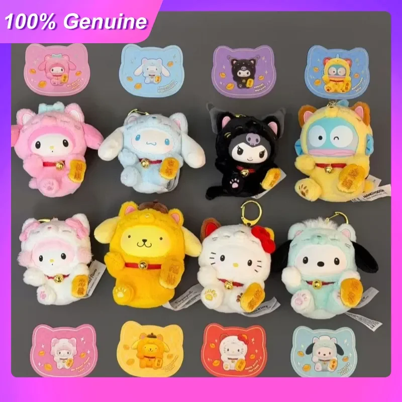 Toptoy Genuine Family Lucky Cat Kuromi Blind Box Plush Pendant Trendy Collectible Toy New Year Holiday Gift For Adult Women
Toptoy Genuine Family Lucky Cat Kuromi Blind Box Plush Pendant Trendy Collectible Toy New Year Holiday Gift For Adult Women