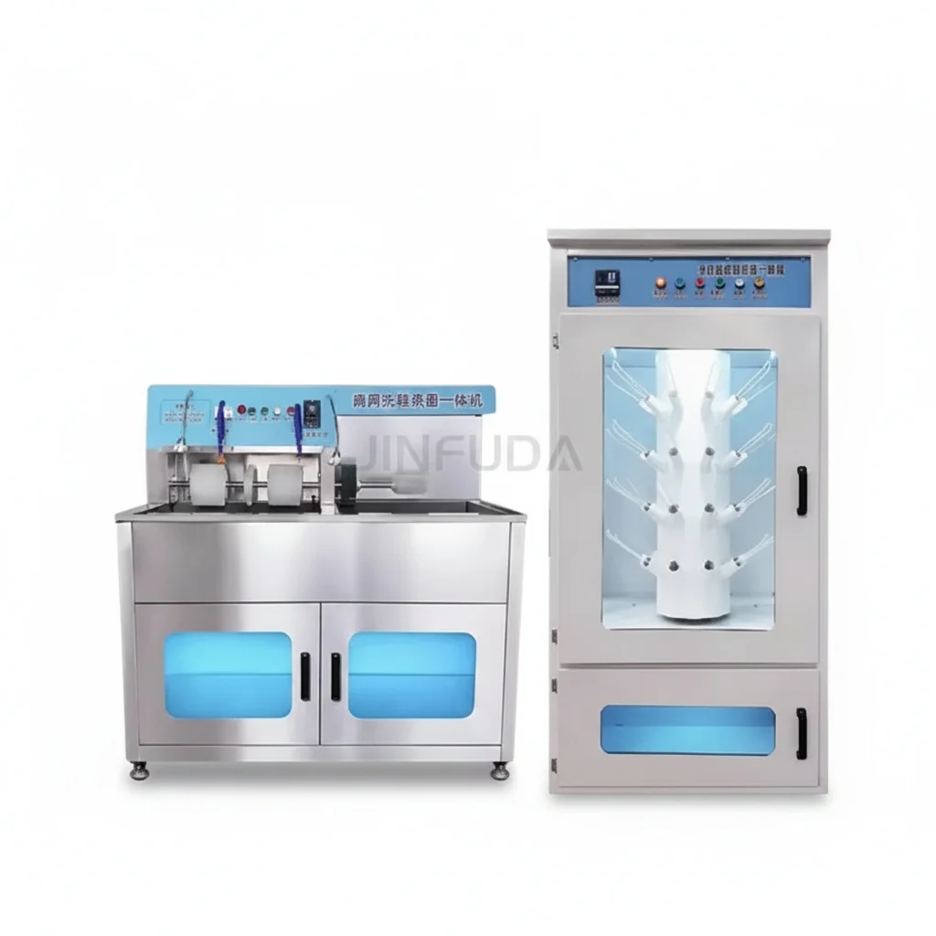 Commercial Shoe Washer, 20-25 Pair Capacity Rotary Dryer, Sterilizing Industrial Shoe Cleaner, Dry Cleaners Machine
Commercial Shoe Washer, 20-25 Pair Capacity Rotary Dryer, Sterilizing Industrial Shoe Cleaner, Dry Cleaners Machine