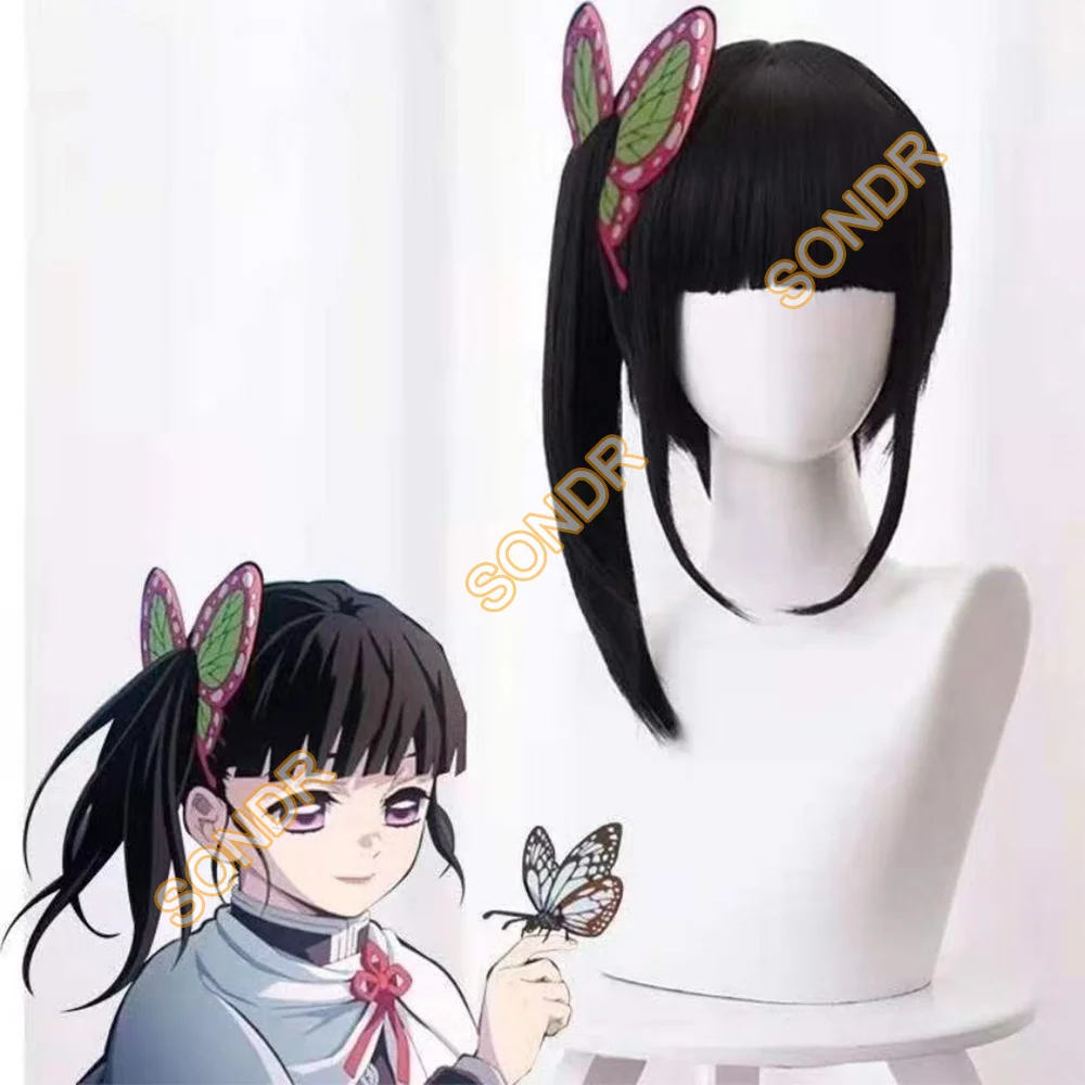 Anime Tsuyuri Kanawo Cosplay Wig Black High Side Ponytail and Butterfly Hairclip Hair Halloween Carnival Party Role Play Wigs
Anime Tsuyuri Kanawo Cosplay Wig Black High Side Ponytail and Butterfly Hairclip Hair Halloween Carnival Party Role Play Wigs
