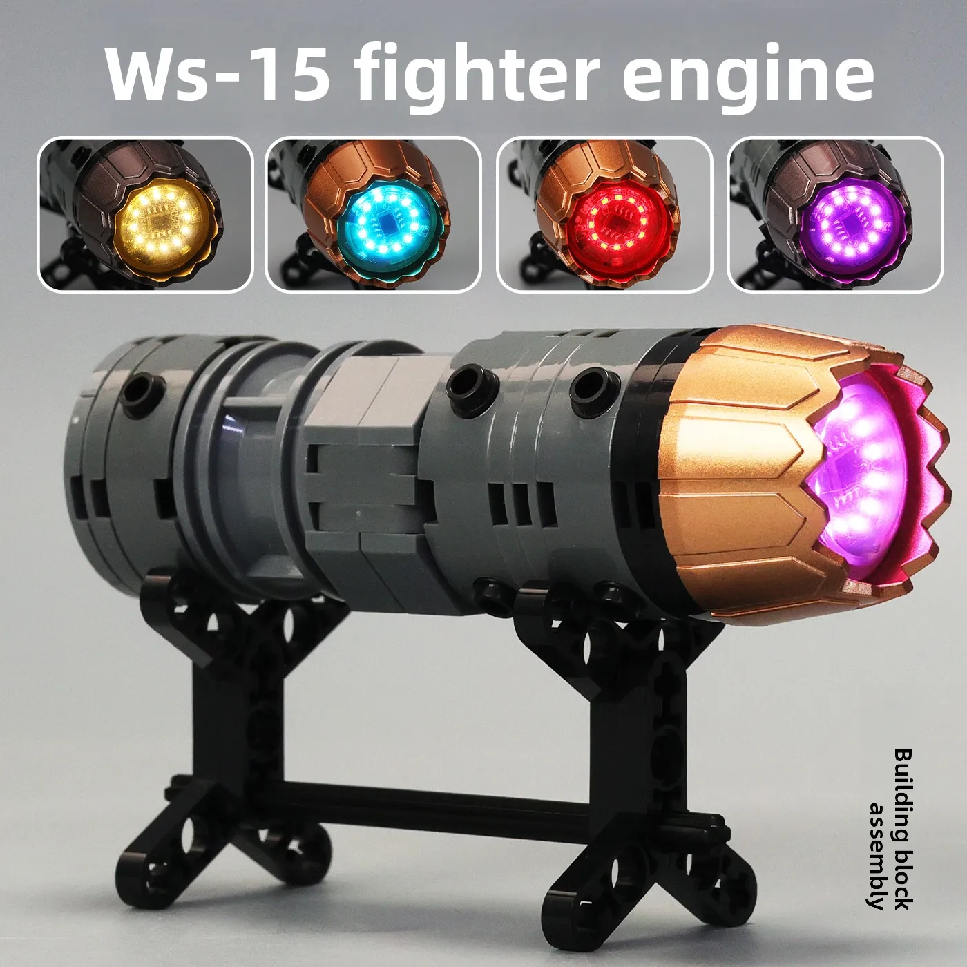 MOC Turbofan 15 J-20 модель двигателя для мальчиков, военный строительный блок, сборная игрушка, учебные пособия по науке 
MOC Turbofan 15 J-20 модель двигателя для мальчиков, военный строительный блок, сборная игрушка, учебные пособия по науке