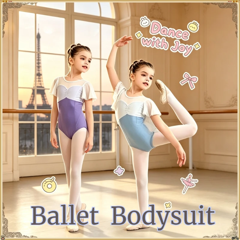 Girls White Cotton Lace Ballet Top Summer 2025 New Kids Chinese Dance Practice Costume Stage Performance Training Dance Blouse
Girls White Cotton Lace Ballet Top Summer 2025 New Kids Chinese Dance Practice Costume Stage Performance Training Dance Blouse