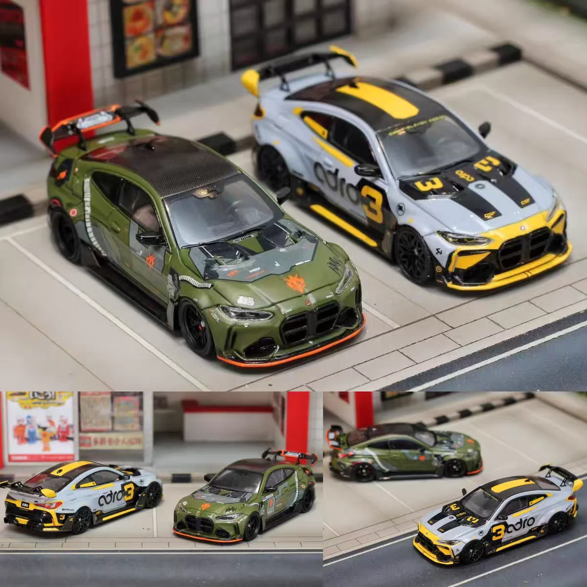 1:64 M4 G82 ADRO BODY KIT Wide-body Modified Alloy Car Model
1:64 M4 G82 ADRO BODY KIT Wide-body Modified Alloy Car Model