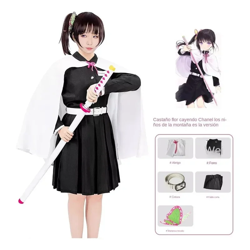 FC6Anime Demon Slayer Tsuyuri Kanao Cosplay Costume Kimetsu No Yaiba Tsuyuri Kanao Outfit Kimono Women Halloween Ca @ FC8!
FC6Anime Demon Slayer Tsuyuri Kanao Cosplay Costume Kimetsu No Yaiba Tsuyuri Kanao Outfit Kimono Women Halloween Ca @ FC8!