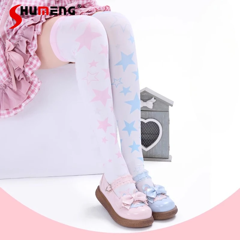 Японские оригинальные милые чулочно-носочные изделия в стиле Лолиты Kawaii, удлиненные носки выше колена 70 см, мягкие чулки до бедра для девочек розового и синего цвета
Японские оригинальные милые чулочно-носочные изделия в стиле Лолиты Kawaii, удлиненные носки выше колена 70 см, мягкие чулки до бедра для девочек розового и синего цвета