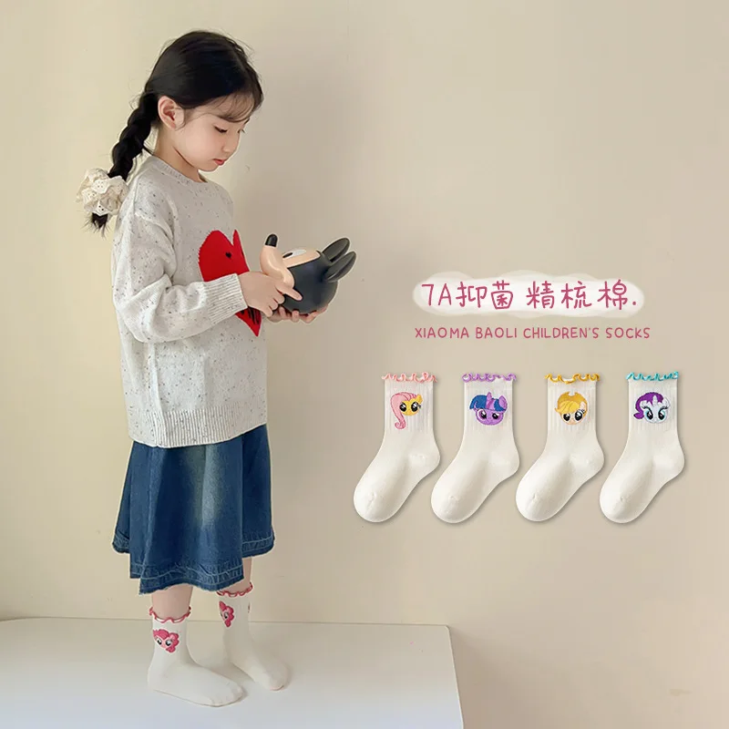 5 Pairs My Little Pony Children's Lace Princess Docks Cartoon Children's Socks Girl Gift
5 Pairs My Little Pony Children's Lace Princess Docks Cartoon Children's Socks Girl Gift