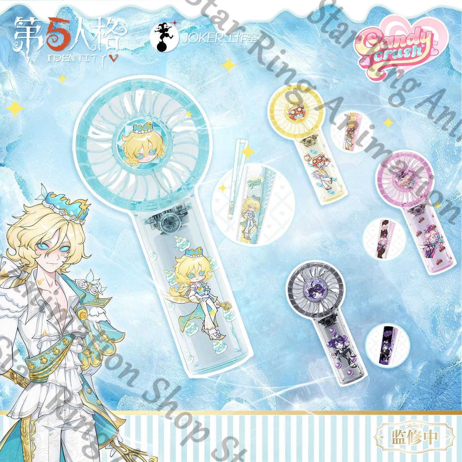 Dessert Theme Ver.2 handheld mini fan - Identity V quadratic element Genuine Game merchandise
Dessert Theme Ver.2 handheld mini fan - Identity V quadratic element Genuine Game merchandise