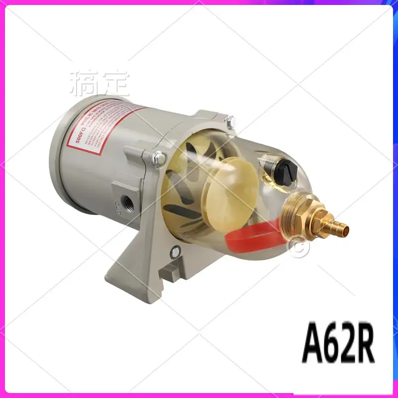R2-500FG Fuel Water Separator With Heater Diesel Engine 2010PM Filter Fuel Water Separator Assembly For Heavy Truck
R2-500FG Fuel Water Separator With Heater Diesel Engine 2010PM Filter Fuel Water Separator Assembly For Heavy Truck
