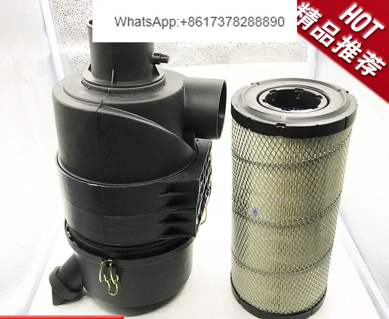 Excavator accessories ZAX120-5-6 air filter shell, air filter element assembly, air filter back cover outer cover
Excavator accessories ZAX120-5-6 air filter shell, air filter element assembly, air filter back cover outer cover