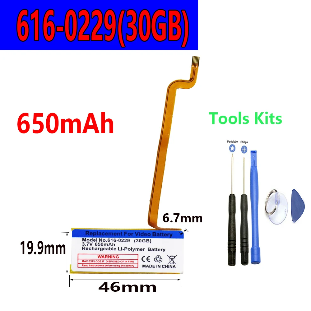 650mAh 616-0229 Battery For Apple iPod G5 Classic 6th 7th Video 30GB 120GB 160GB 256GB A1036 A1136 Accumulator AKKU
650mAh 616-0229 Battery For Apple iPod G5 Classic 6th 7th Video 30GB 120GB 160GB 256GB A1036 A1136 Accumulator AKKU