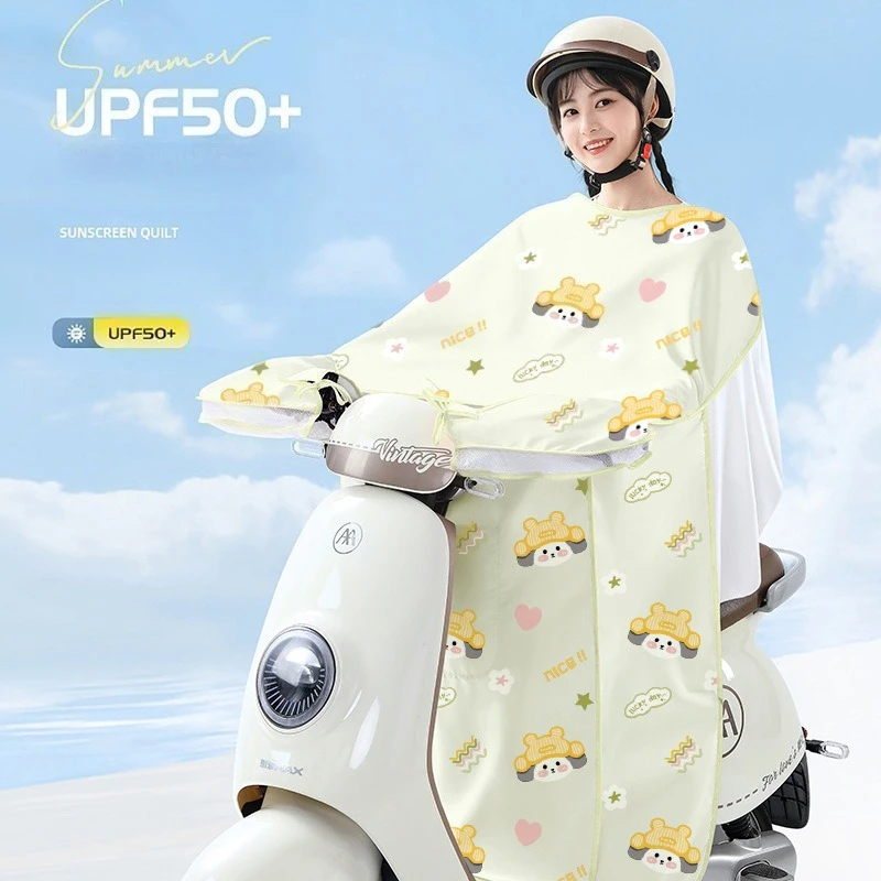 Summer Windproof Blanket for Electric Bike Motorcycle 2025 Waterproof Sun Protection Lightweight Cover
Summer Windproof Blanket for Electric Bike Motorcycle 2025 Waterproof Sun Protection Lightweight Cover
