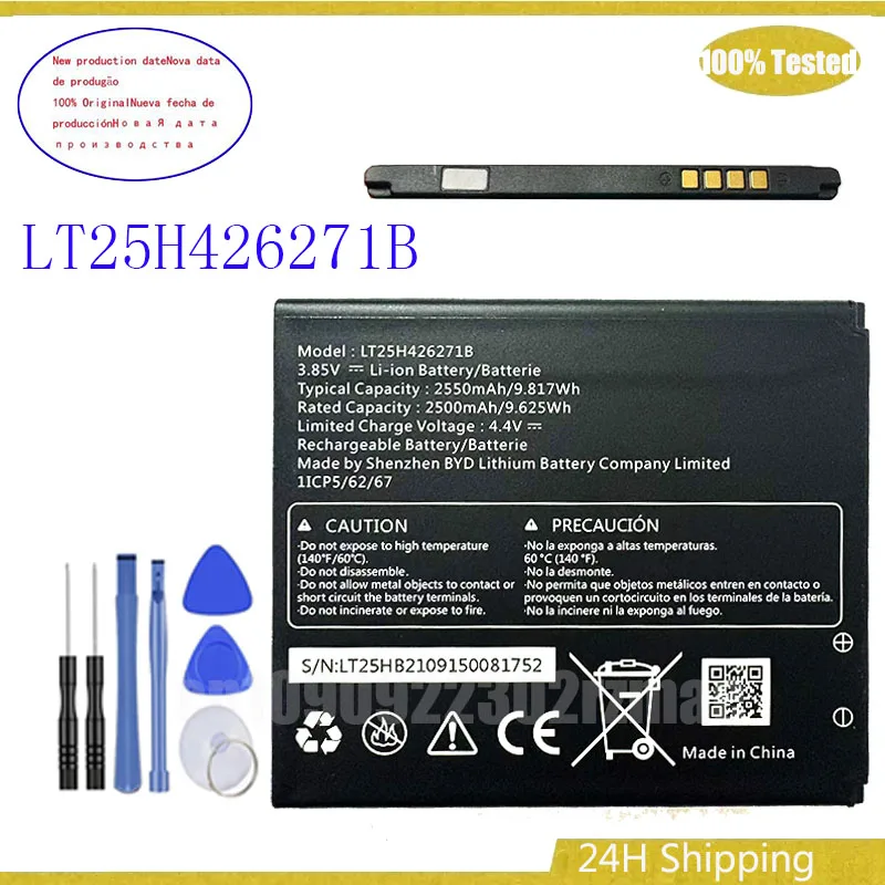Built-in Mobile Phone Battery LT25H426271B Original Battery for AT&T Calypso U318AA, 3.85V, 2550mAh
Built-in Mobile Phone Battery LT25H426271B Original Battery for AT&T Calypso U318AA, 3.85V, 2550mAh