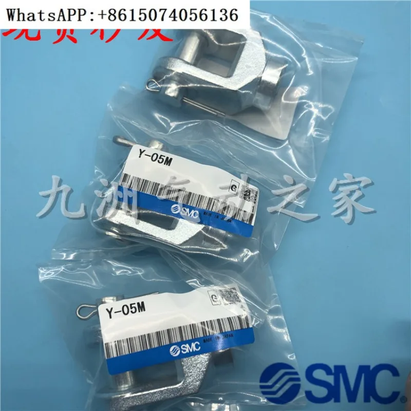 SMC cylinder MDBB cylinder Y-shaped double elbow joint Y-03M Y-04M Y-05M Y-08M Y-10M/12M
SMC cylinder MDBB cylinder Y-shaped double elbow joint Y-03M Y-04M Y-05M Y-08M Y-10M/12M