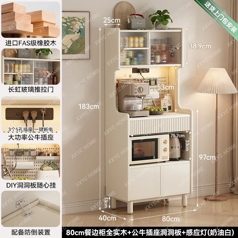 L Solid wood dining side, multi-functional locker dining room, living room integrated storage against the wall, large capacity
L Solid wood dining side, multi-functional locker dining room, living room integrated storage against the wall, large capacity