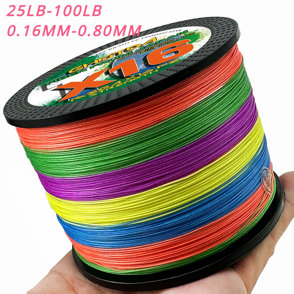 16 Strands Braided Fishing Line Super Strong 25 40 80 100 125 140 161 200LBS X-wire Core 100M-500M Multifilament 0.16mm-0.80MM
16 Strands Braided Fishing Line Super Strong 25 40 80 100 125 140 161 200LBS X-wire Core 100M-500M Multifilament 0.16mm-0.80MM