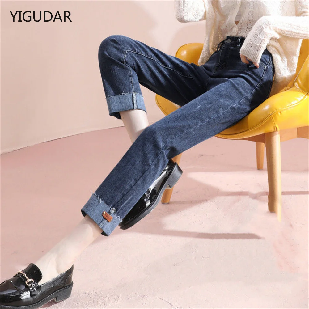 2022 New Mom Jeans Woman Loose High Waist Denim Trousers Vintage BF Style Straight Pants Jeans Washed Cotton Harem Pants Jeans
2022 New Mom Jeans Woman Loose High Waist Denim Trousers Vintage BF Style Straight Pants Jeans Washed Cotton Harem Pants Jeans